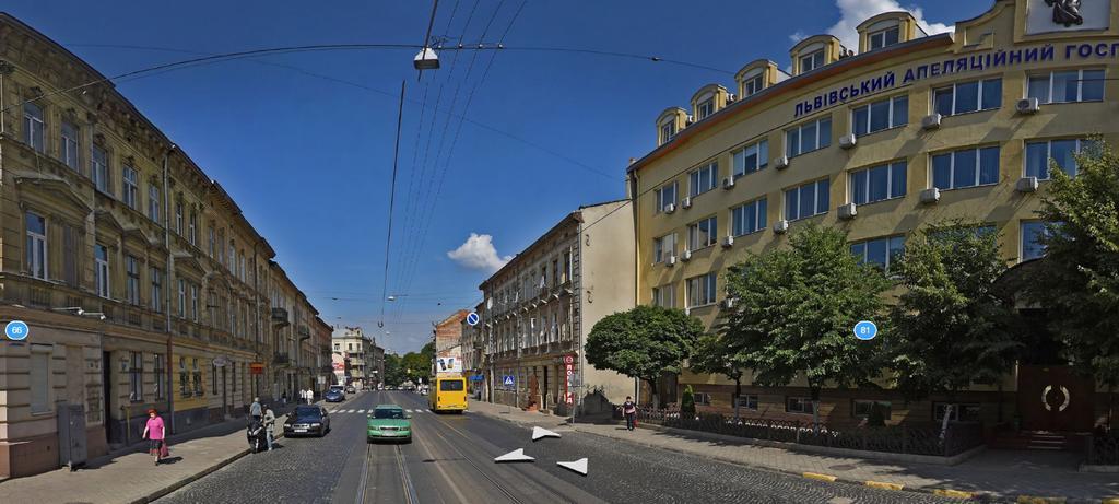 Apartments In Old City Lviv Extérieur photo